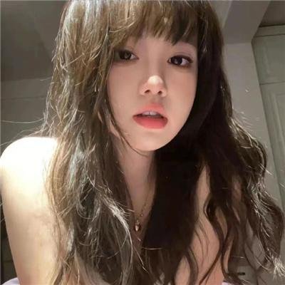尽管去爱
